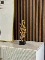 تحفه WB-00084-S مقاس صغير - Image 2