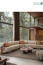 طقم كنب متصل زاوية UBI- 597 - Image 2